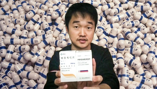 艾滋病,世界艾滋病日,代购药,我不是药神,程帅帅,泰国