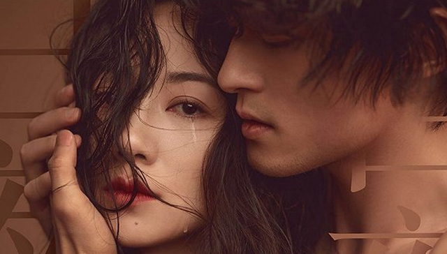 东野圭吾《白夜行》搬上舞台，韩雪刘令飞演绎爱与救赎