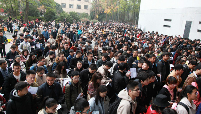 国考,人数,竞争,最热岗位