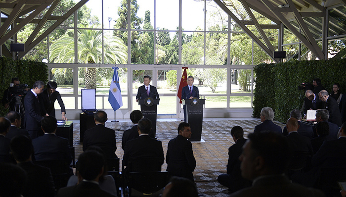 本币结算,阿根廷共和国,中阿合作,中华人民共和国主席,联合声明,安理会改革,中方,双边关系,一带一路