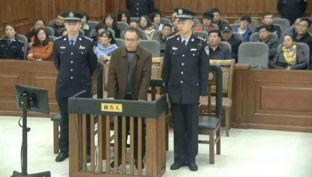 法官,异地审理,辽源