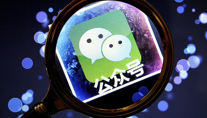 公众号变现有妙招 运营者轻松获取流量收益