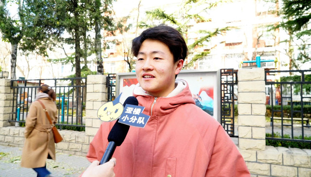 1600万买你一年的自由和隐私，你干吗？