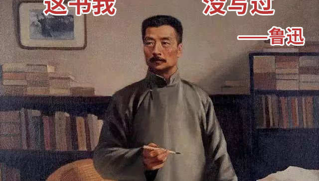 世道变坏，是从瞎起书名开始的