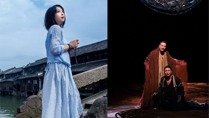 艺讯 | 刘若英“跟我走”1230乌镇开唱  李六乙《哈姆雷特》明年登陆上海