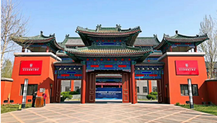 京汉君庭假日酒店：成就雄安一流酒店的四个关键词