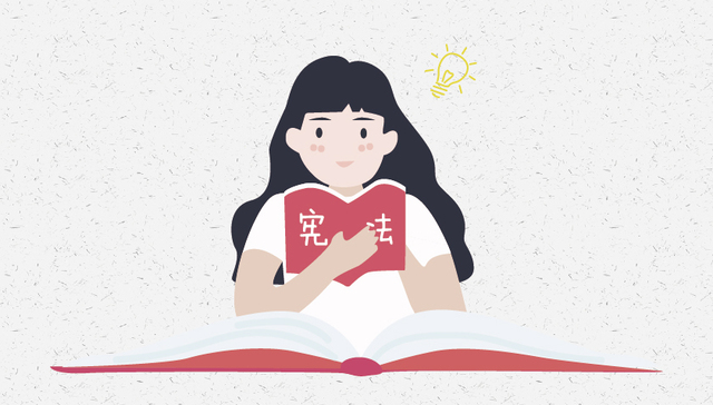 从出生到年老，宪法和你的一生有啥关系？