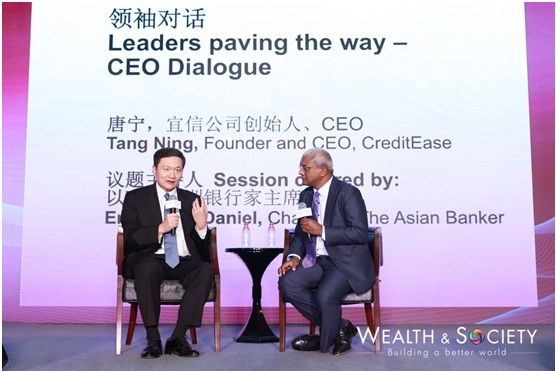 宜信唐宁：投资母基金，发展新经济，让财富管理回归本源