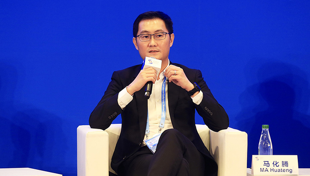 马化腾谈青年与创新创业：莫忘创业初心