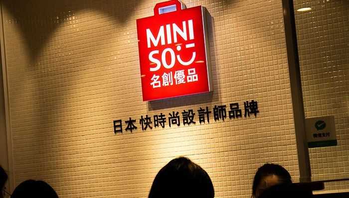 创优,马云,优衣库,名创,忽悠,国富,COSTCO,SKU,产品,中国企业家