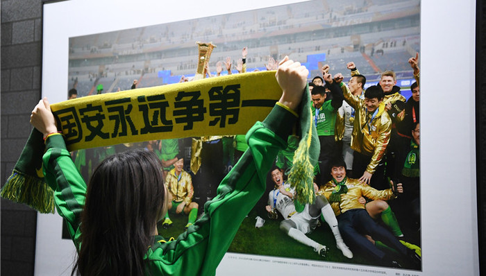 足篮球赛事淡出，北京电视台体育频道或将改为冬奥频道