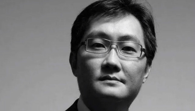 马化腾带头下场