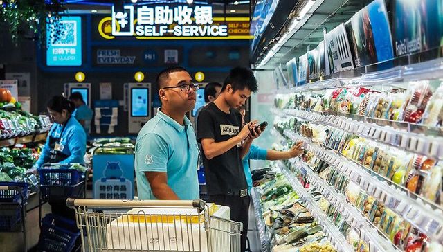 央行,拒收,生鲜,人民银行,拒收现金违法,景区,员工培训,上证,流通环境,整治思路