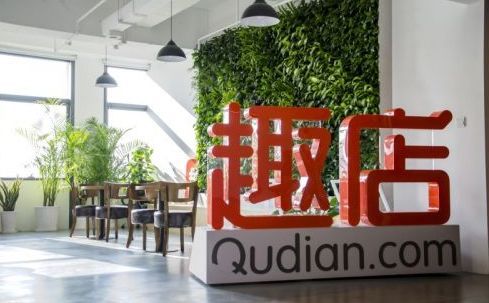 趣店,裁员人数,管培生,瓦解,知情人士,微信,离职员工,律师代理,截图,爆料