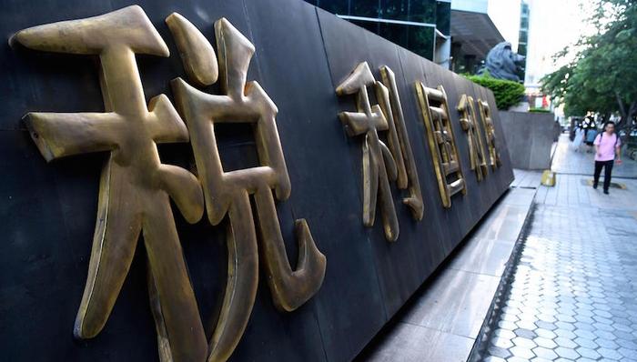 税收,营业税,增值税,企业税负,降税,减费