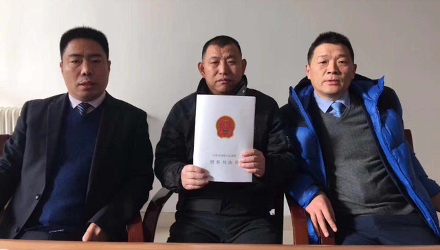 【特写】4次死缓蒙冤23年后，金哲红无罪归乡