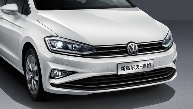 新高尔夫·嘉旅正式上市 所有的变动都这这里了
