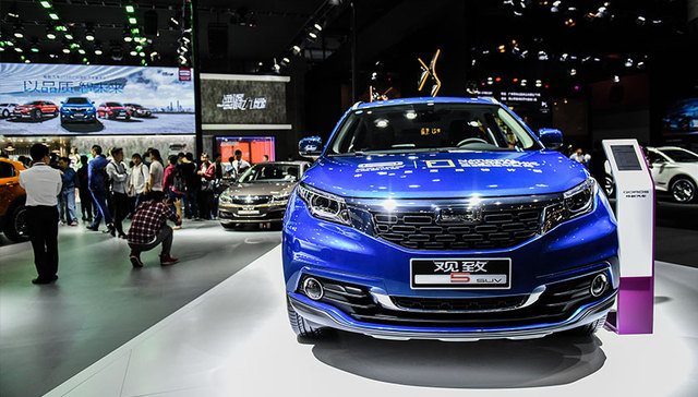 观致40家经销商不堪亏损联名“逼宫”