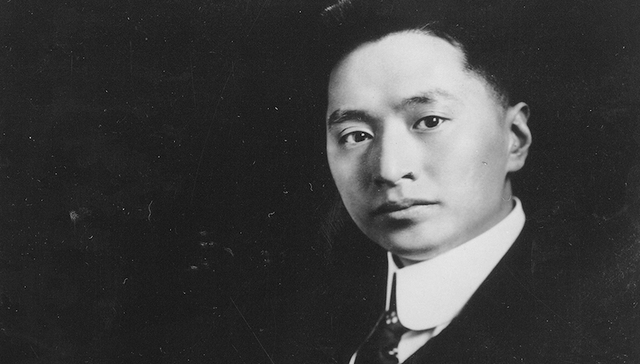 顾维钧诞辰130年，250盒珍贵数字档案漂洋过海回故乡