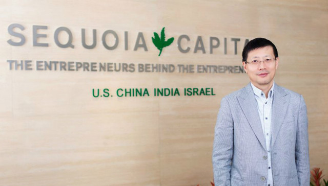 沈南鹏：做多中国