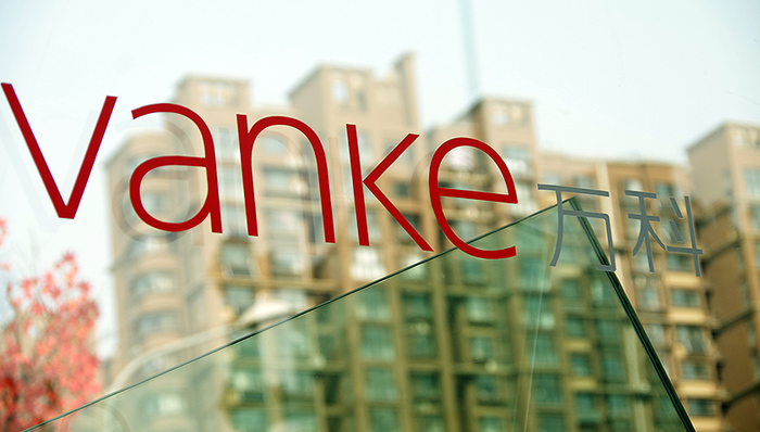 万科,深圳二手房,首付,退房,楼市,佳兆业,业主维权,深圳房地产,深圳商业银行,开发商