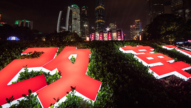 改革开放,高祖母,展览,伟大复兴,现场观众,变革,五世同堂,人数突破,中国特色社会主义道路,庆祝