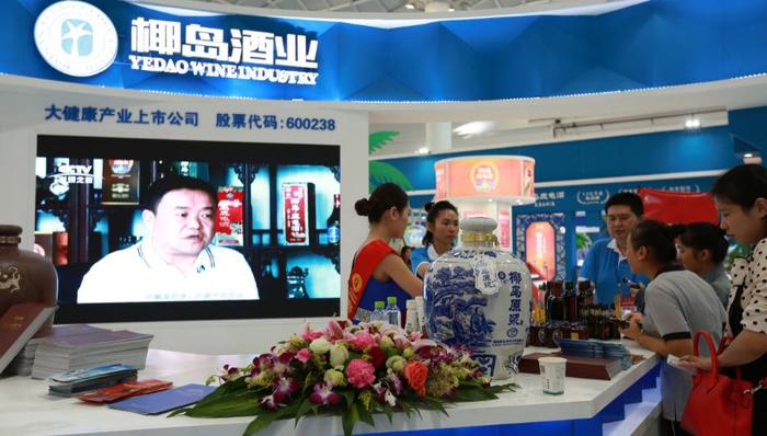 保壳,重组,定增,退市