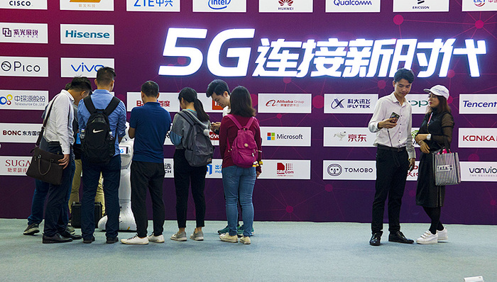 工信部批复5G试验频率 全国范围规模试验将展开