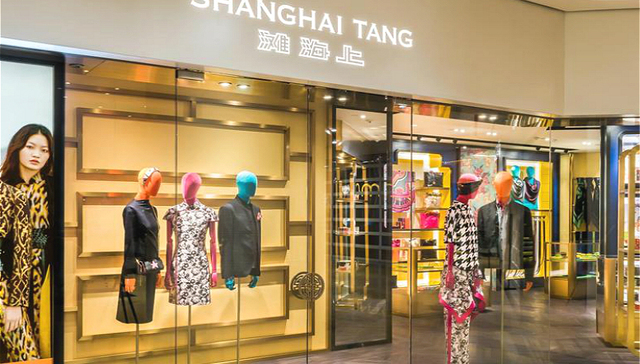 上海滩不到两年再被转卖，现任创意总监离职