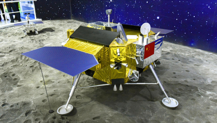 嫦娥四号,月球