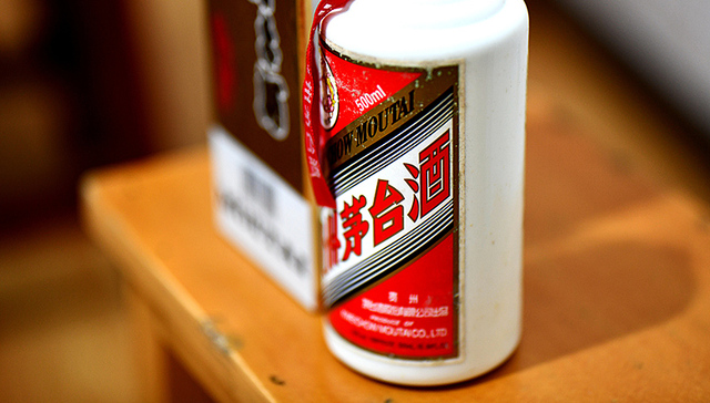 【一周商业重磅】茅台大换血 阿里年轻高管杨伟东被调查