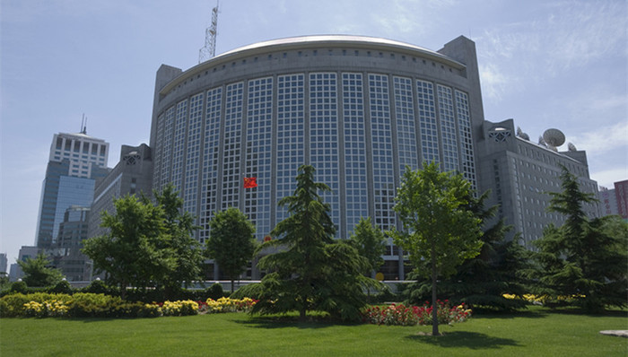 外交部,驻华大使,华为公司,中国公民,中方,美方,交涉,当事人,强烈抗议,正当权益