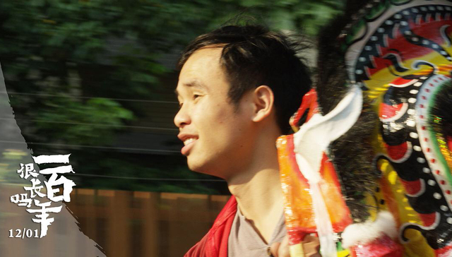 院线,爆款,纪录片导演,二十二,大三儿,纪录电影,冈仁波齐,厉害了,我的国,一百年很长吗,我们诞生在