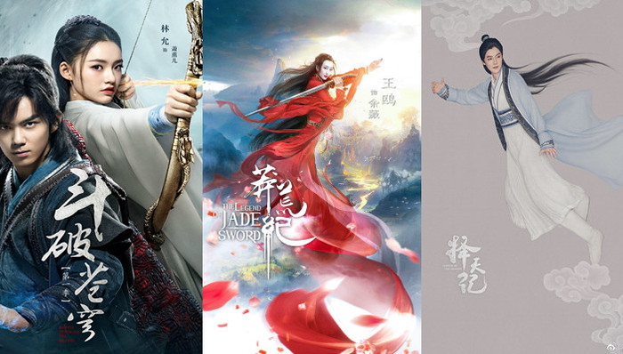 IP,改编,YY,影视剧,世界观,抢救,小说读者,影视公司,雍正王朝,斗破苍穹