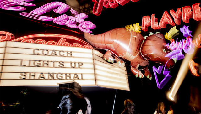 入华15年首次在中国举办大秀，Coach将纽约街景搬来了上海