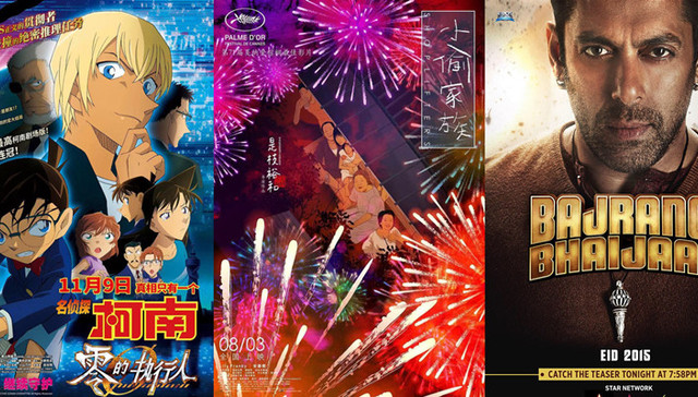 批片,爆款,一战,无悬念,中日和平友好条约,亏损,上映,哆啦a梦,名侦探柯南,摔跤吧!爸爸