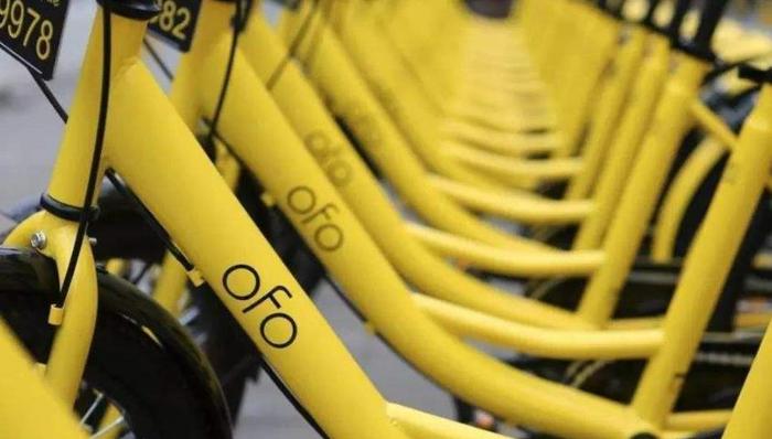 共享单车,ofo