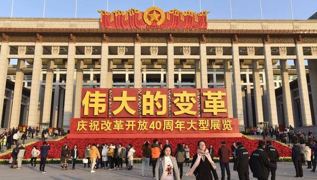 社会主义初级阶段的基本路线,发展马克思主义,社会主义初级阶段理论,实践是检验真理的唯一标准,中国特色