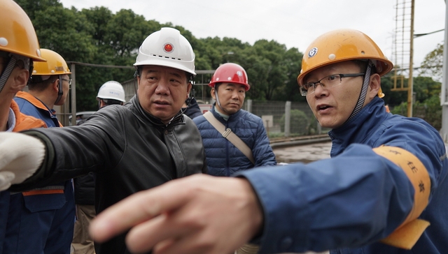 上海市应急管理局,挂牌成立,企业,立案调查