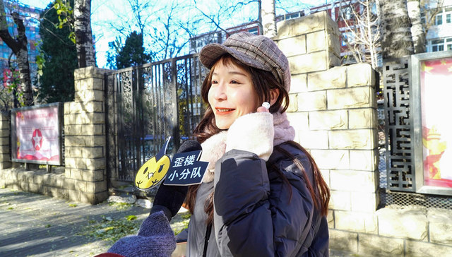 对爸妈说不出口的秘密，你有吗？