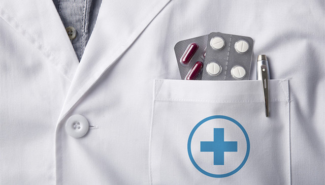 财经,山东钢铁,改制失败,太白湖,医院职工,医院院长,医院管理,医院副院长,医院进行,医院发展