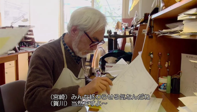 龙猫,极客,科学发展观,上映,天空之城,风之谷,幽灵公主,电影院,神灵,神道教