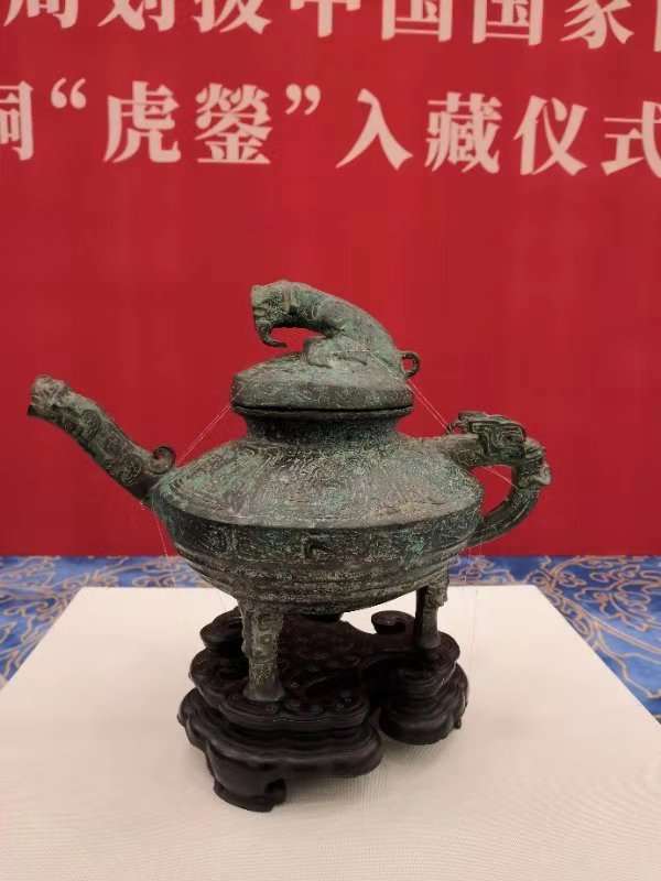 微信图片_20181211142654.jpg?x-oss-process=style/w10