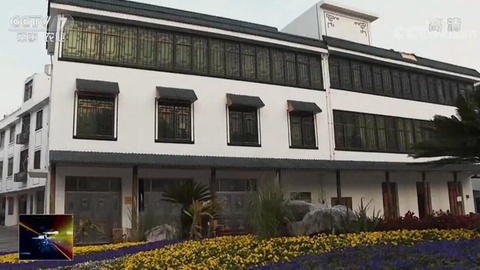 【改革开放40年·共话三农】垄上40年 生态又宜居 乡村美如画