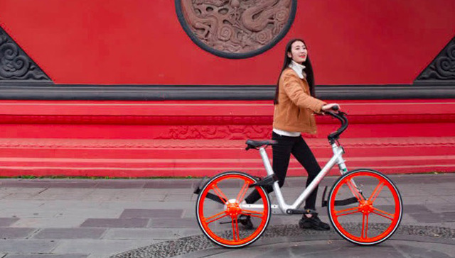 摩拜面临德国监管机构调查，或因违反欧盟数据保护法