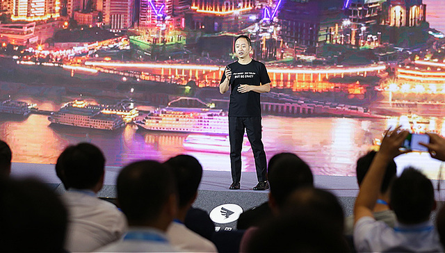 钉钉4岁了，它到底是什么？