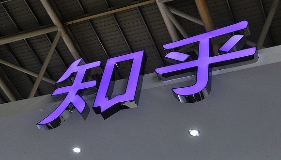 知乎全公司范围人员优化，CFO孙伟已于11月到岗