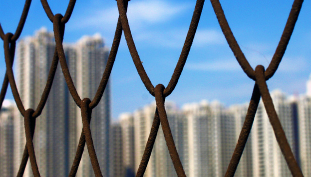 调控政策,稳定住房,报告,住房租赁,调控效果,住房问题,市场预期,调控措施,住房制度改革,房企