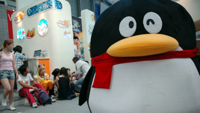 快看 | WebQQ将于明年1月1日停止运营