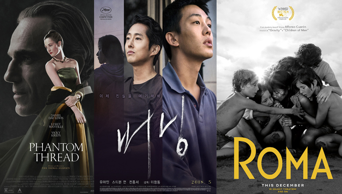 入选理由,欧格斯,模因,反浪漫主义,个人叙事,反类型,詹姆斯·鲍德温,先验主义,JR,榜单